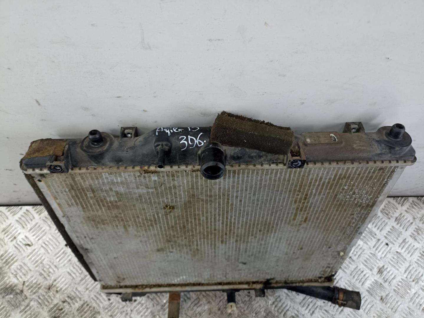 Радиатор охлаждения