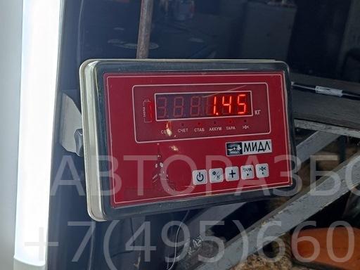 Пружина задняя