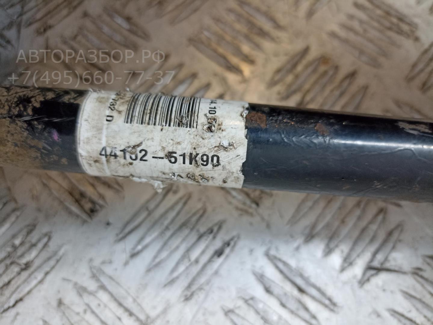 Полуось передняя левая