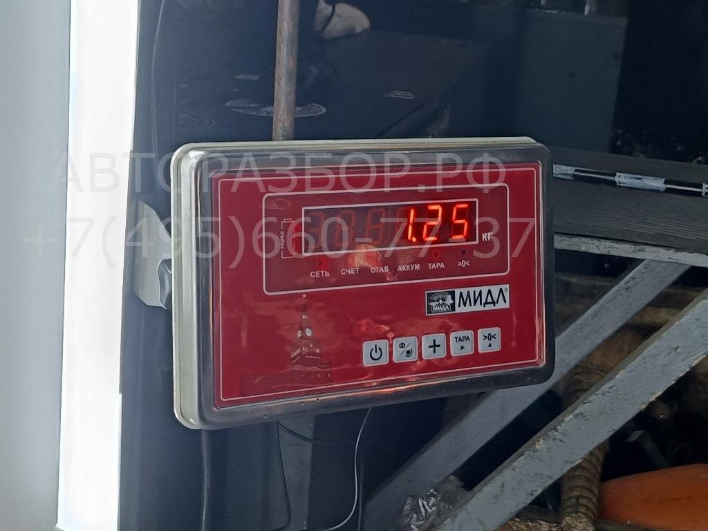 Пружина задняя