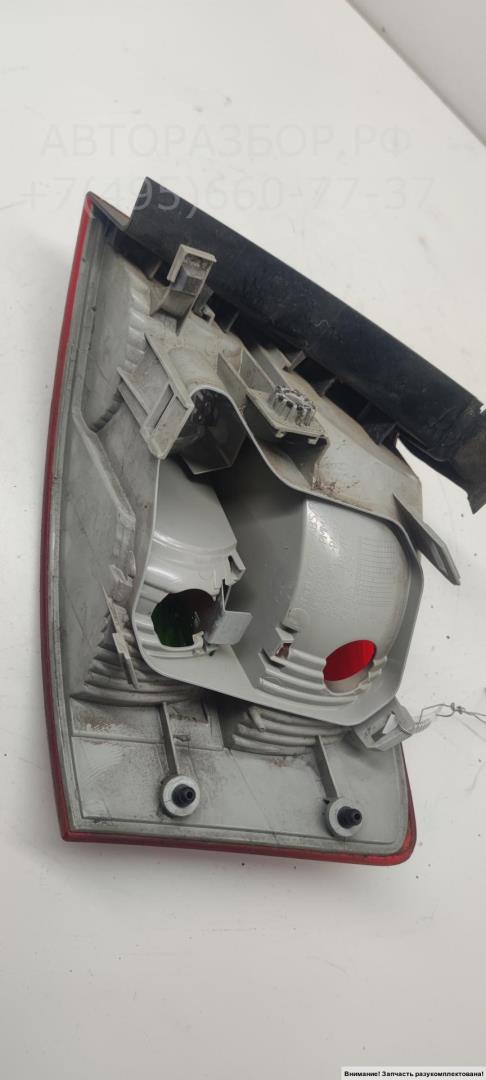 Фонарь задний левый