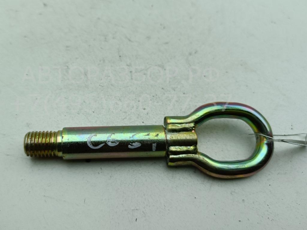 Крюк буксировочный