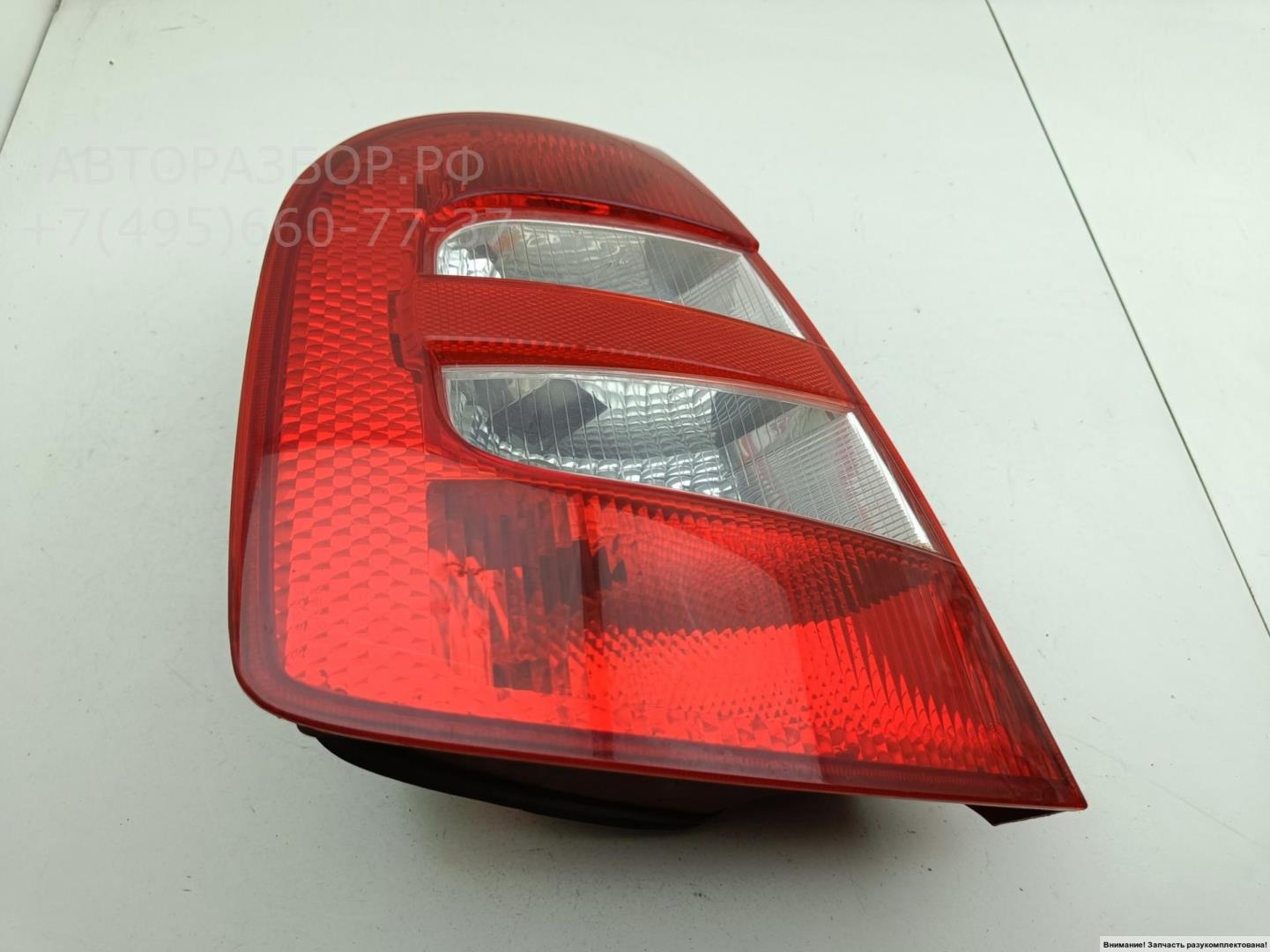 Фонарь задний левый