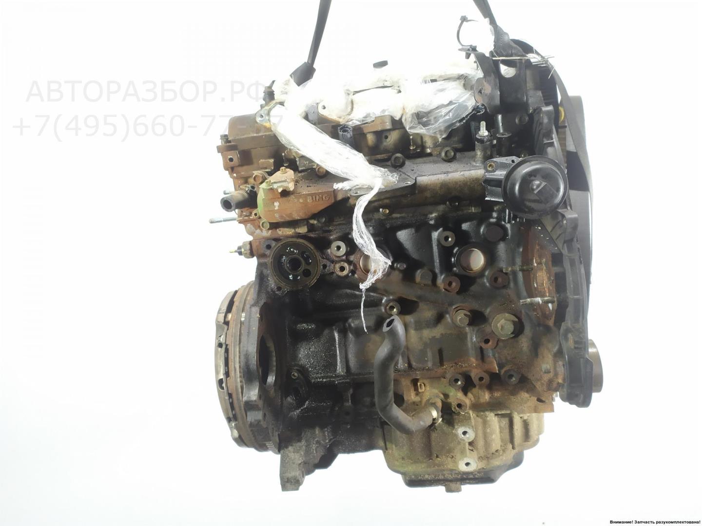 Двигатель (ДВС)