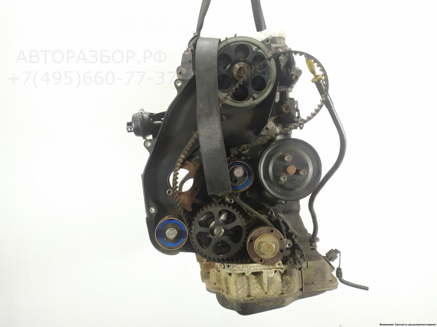 Двигатель (ДВС)