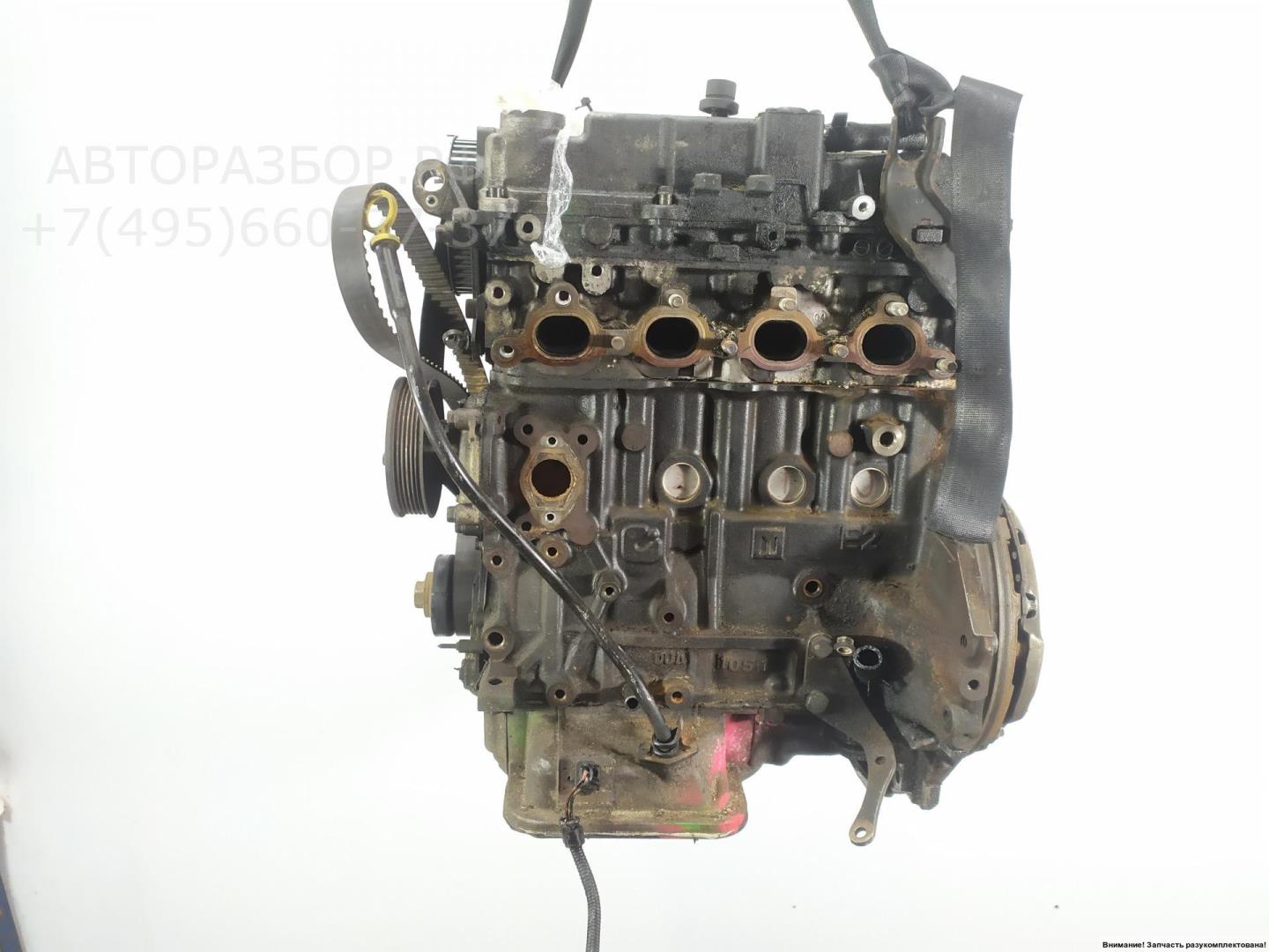 Двигатель (ДВС)