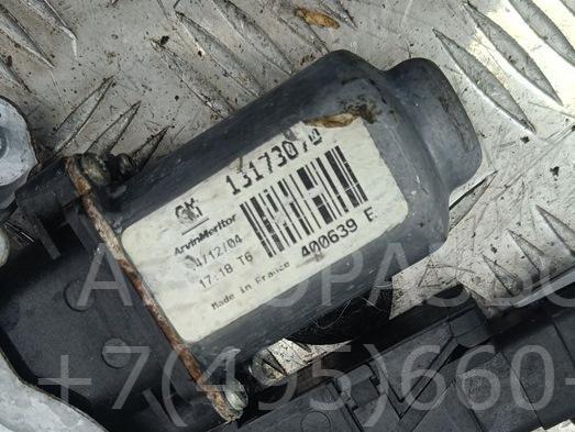 Стеклоподъемник электр. передний правый