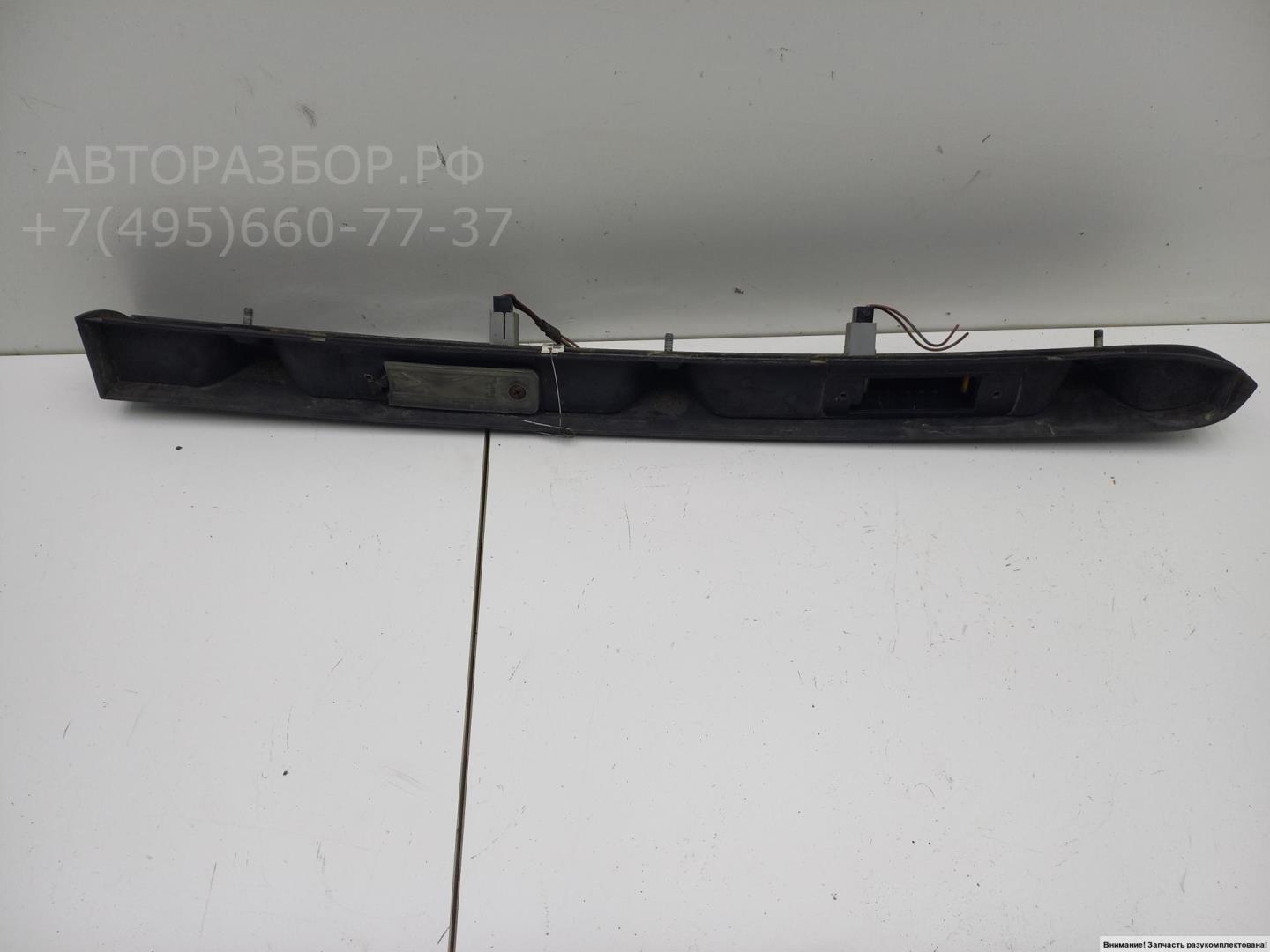 Накладка крышки багажника