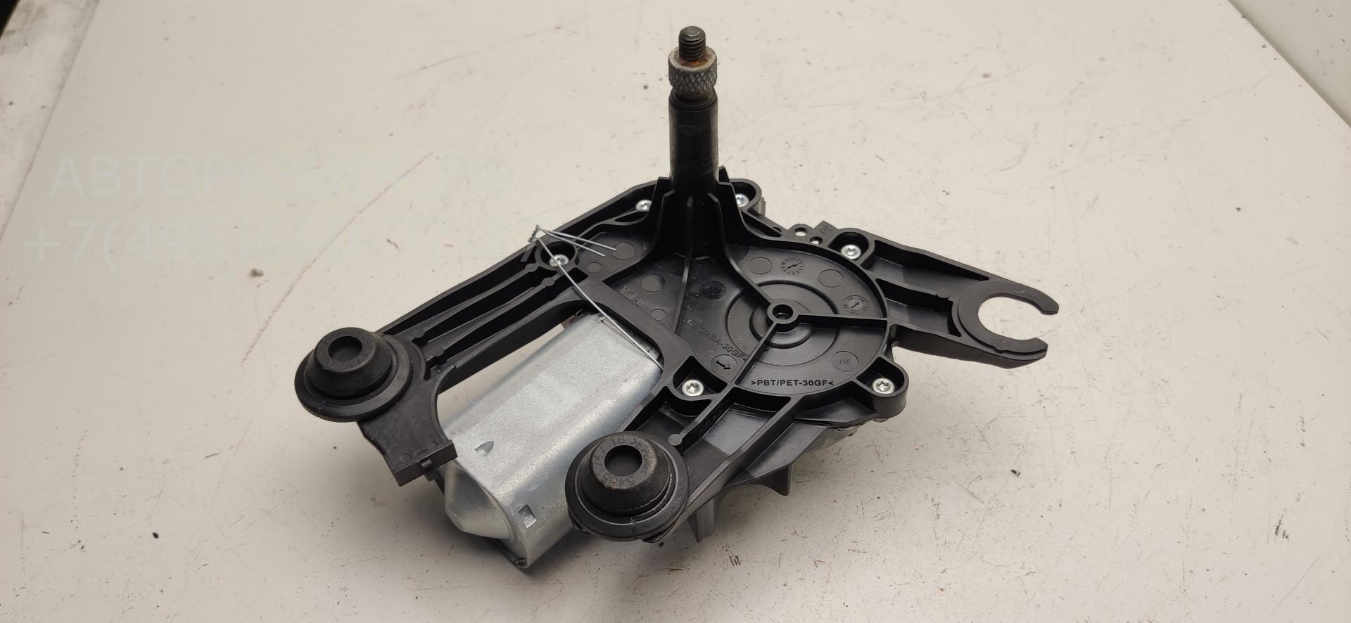 Моторчик стеклоочистителя задний