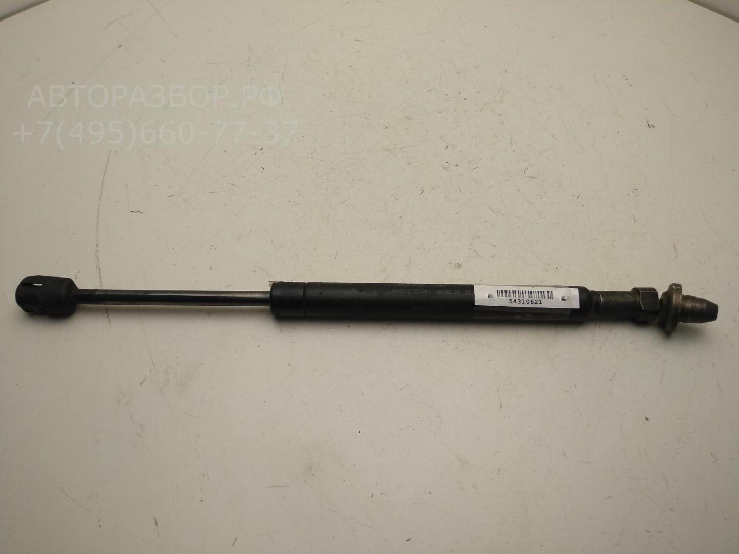 Амортизатор стекла багажника