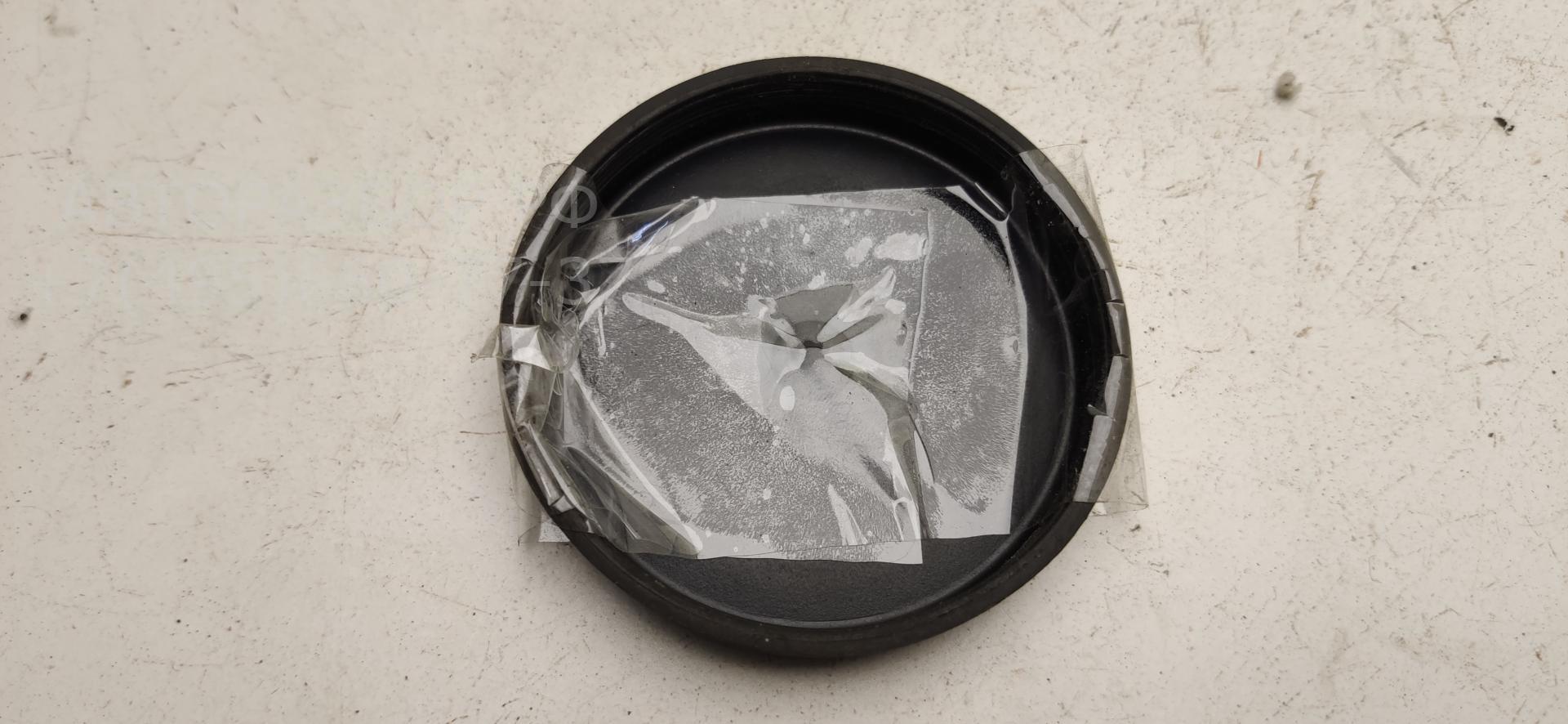 Крышка фары левой