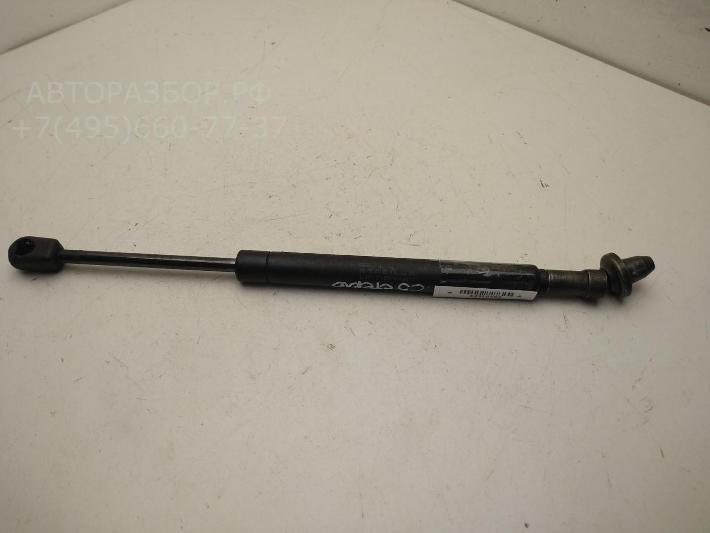 Амортизатор стекла багажника