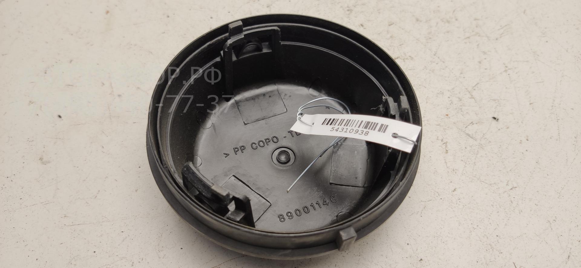 Крышка фары левой