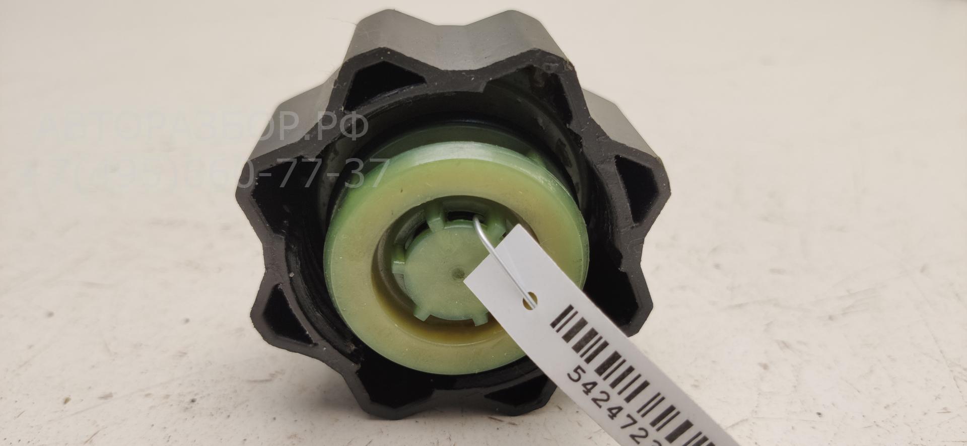 Крышка расширительного бачка