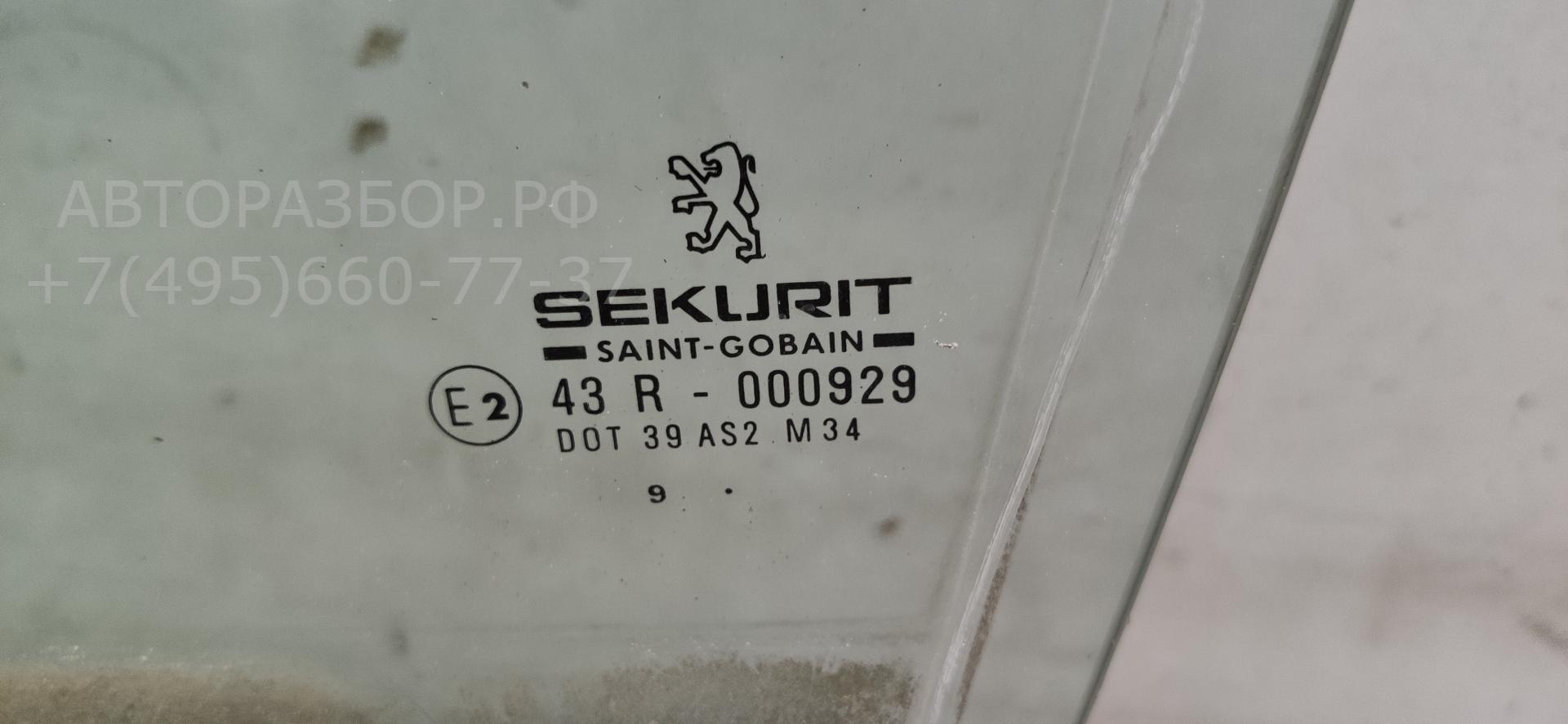 Стекло двери задней левой