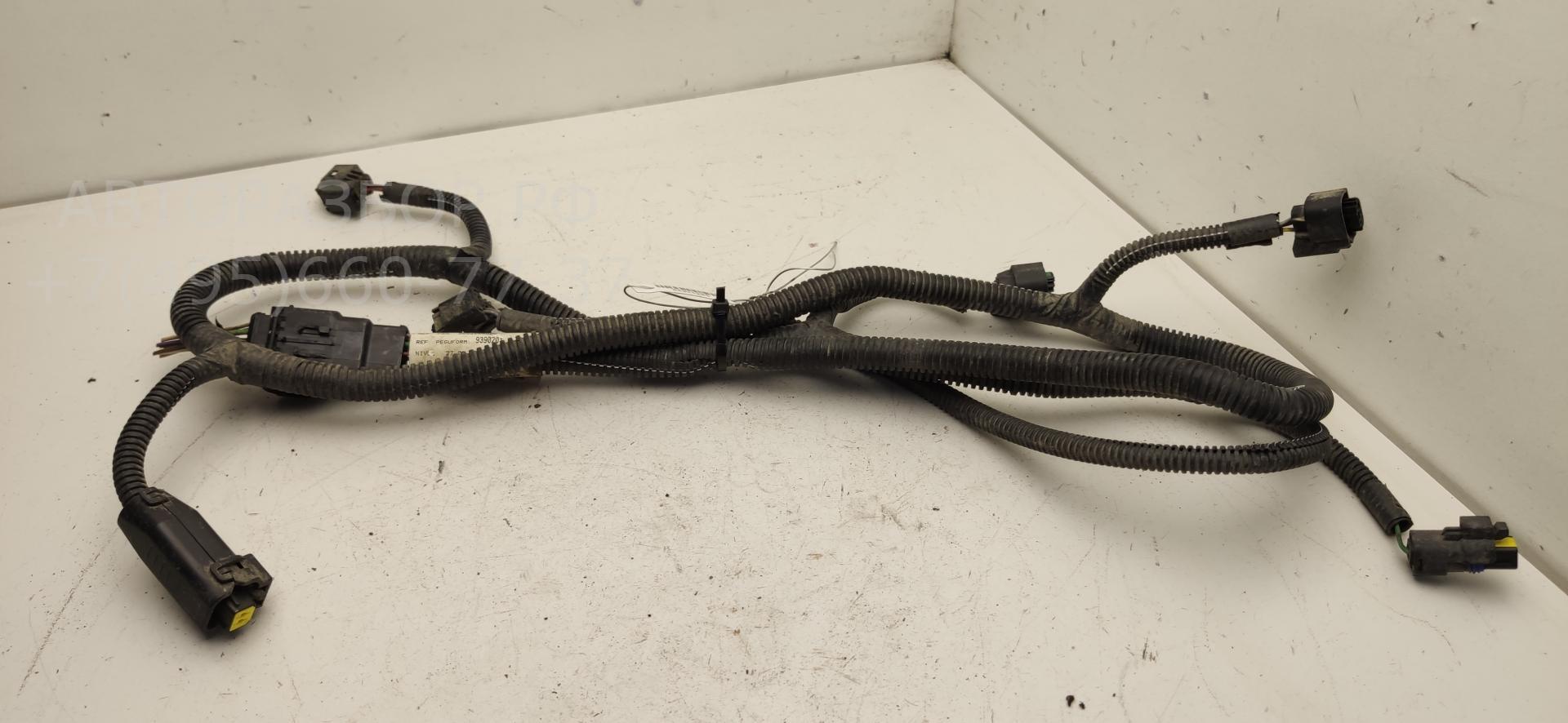 Проводка (коса)