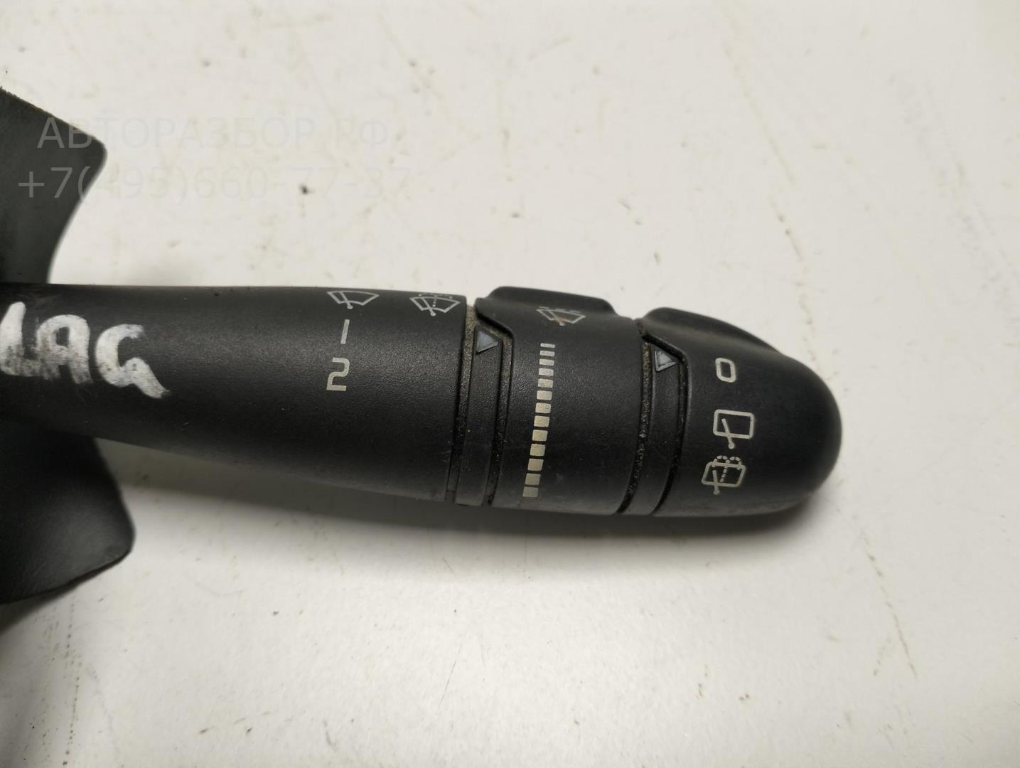 Переключатель стеклоочистителей