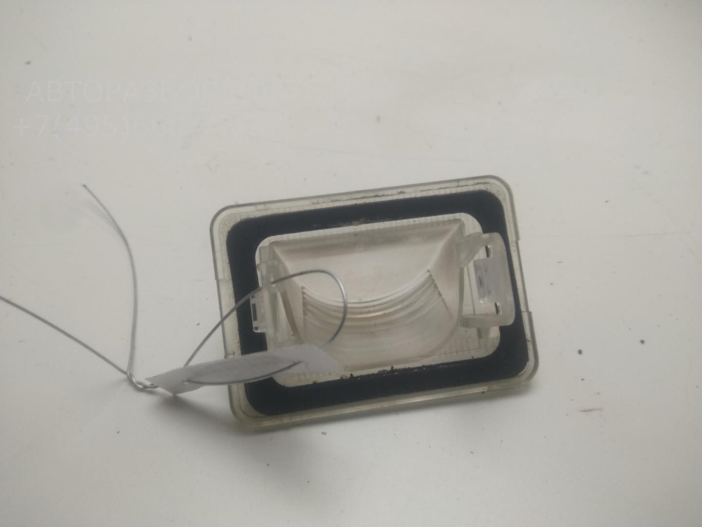 Фонарь подсветки номера