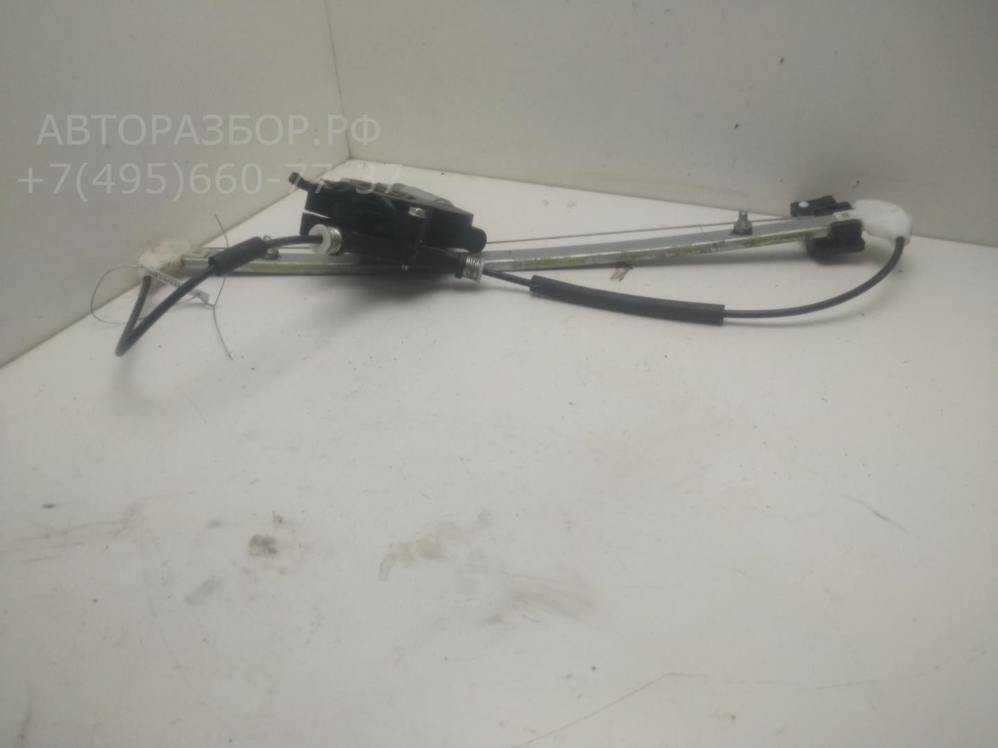 Стеклоподъемник электр. задний правый