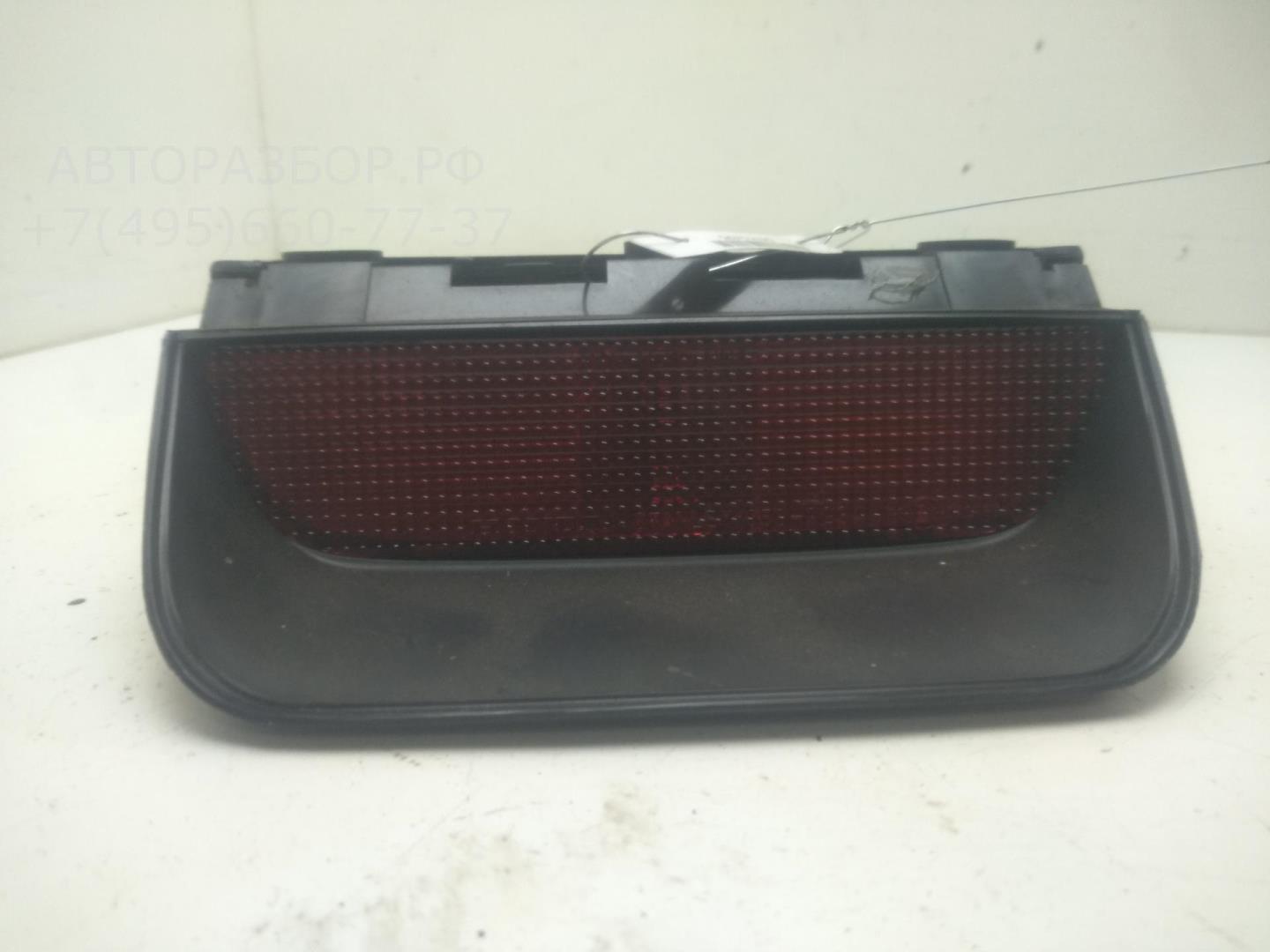 Фонарь задний (стоп сигнал)