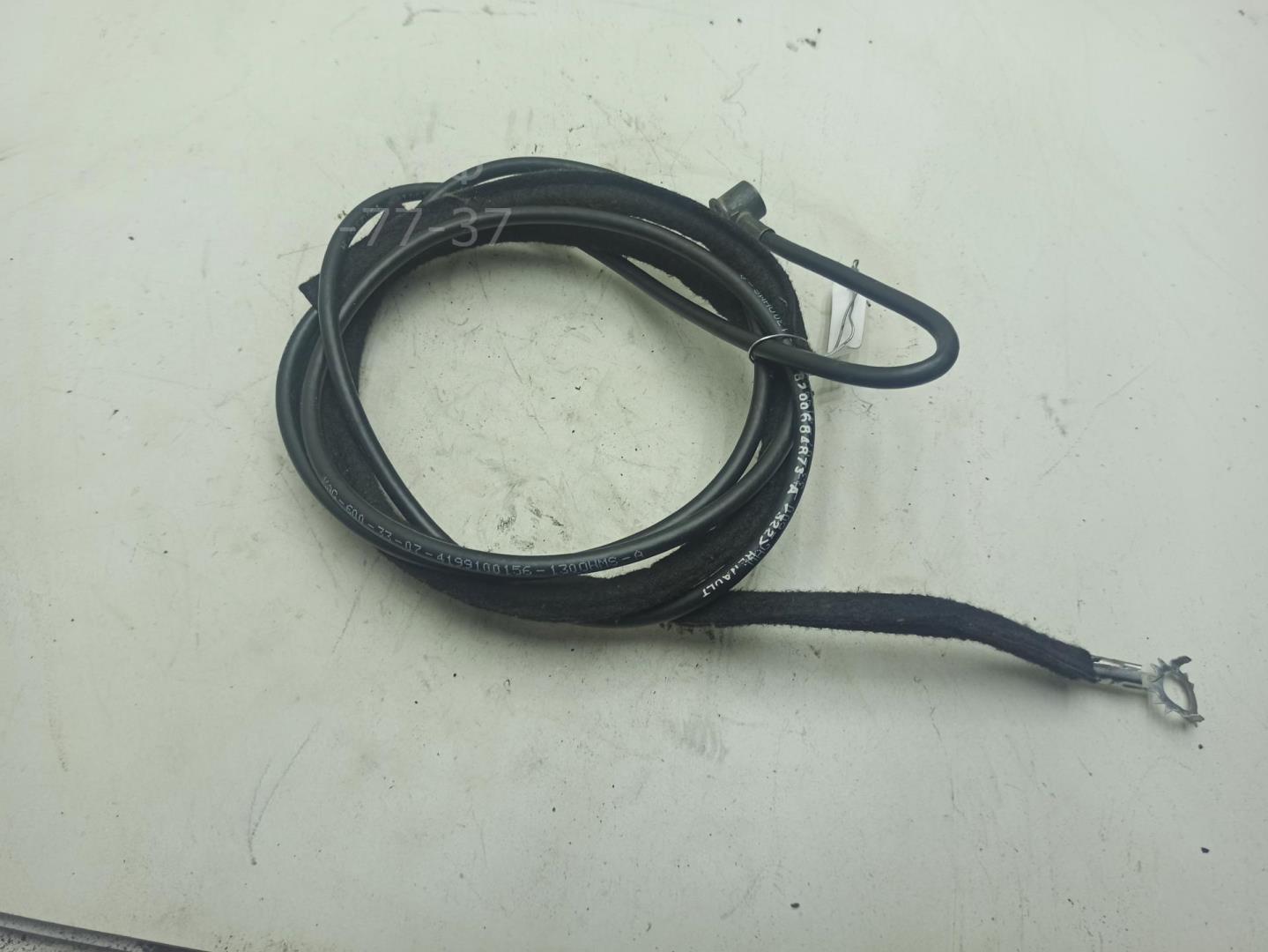 Проводка (коса)