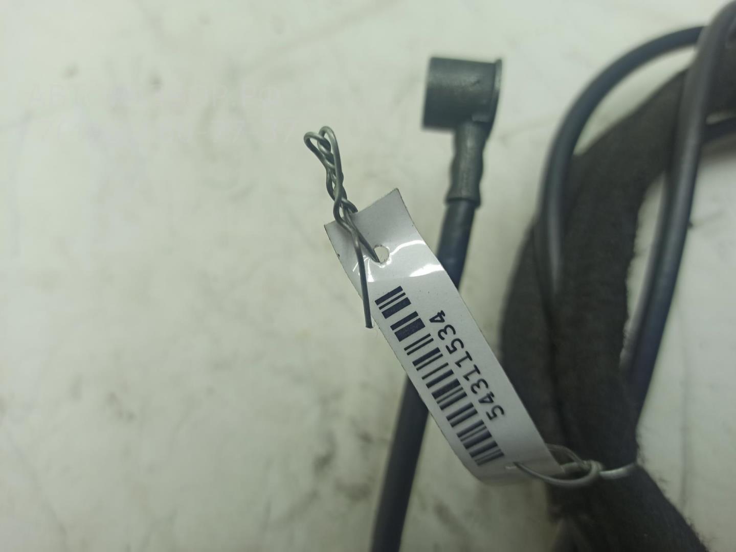 Проводка (коса)