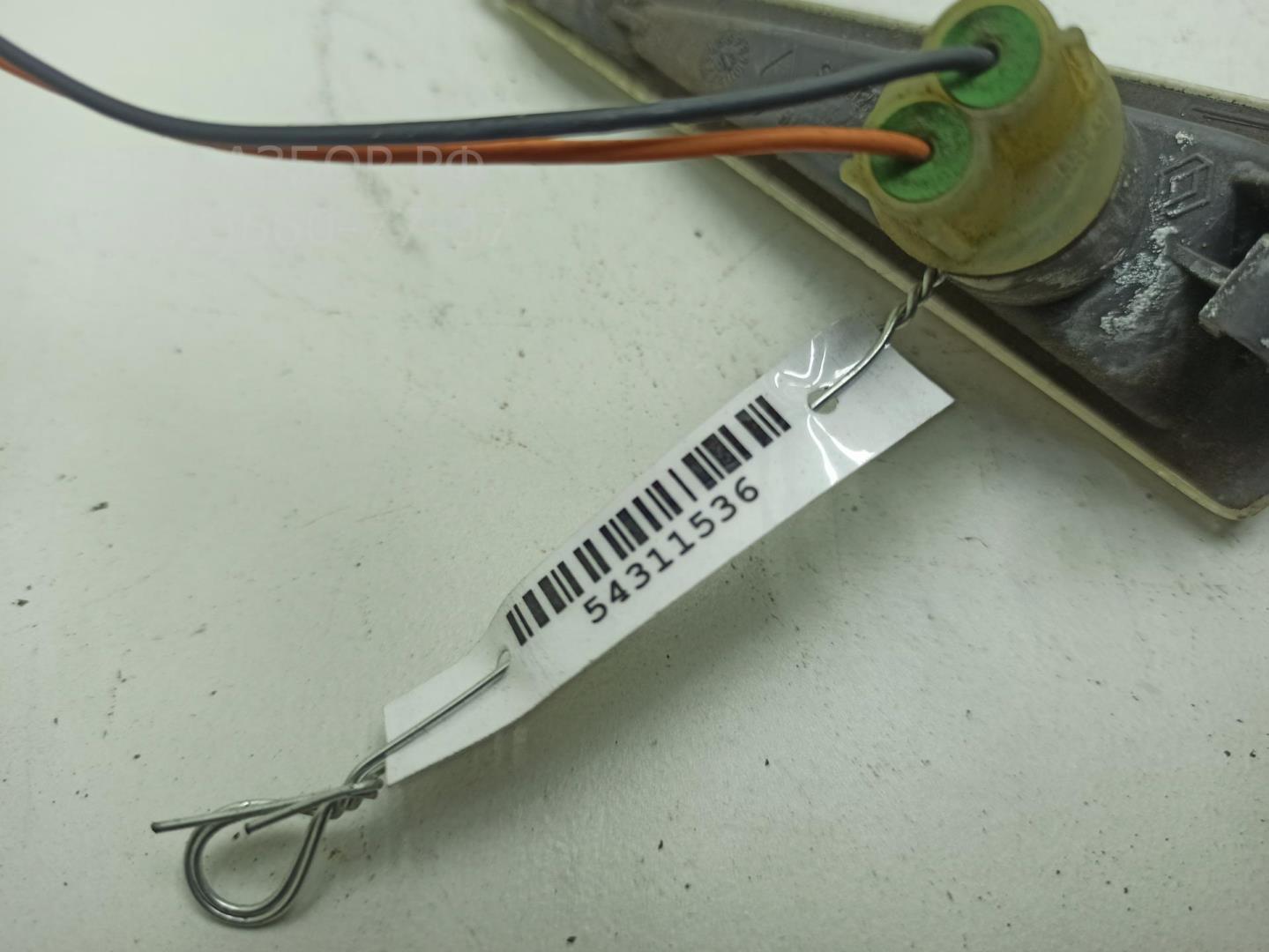 Указатель поворота левый