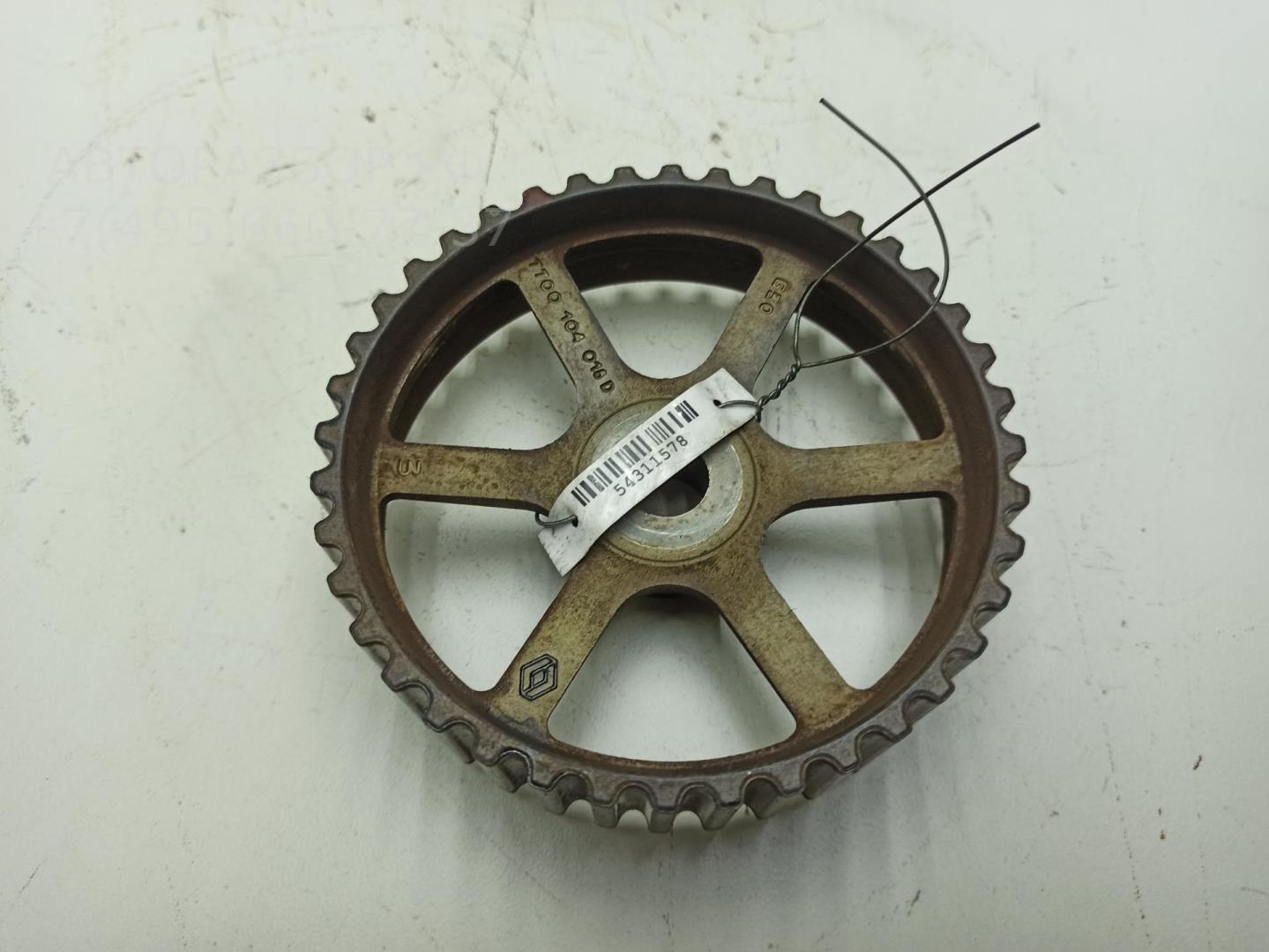 Шестерня привода ТНВД