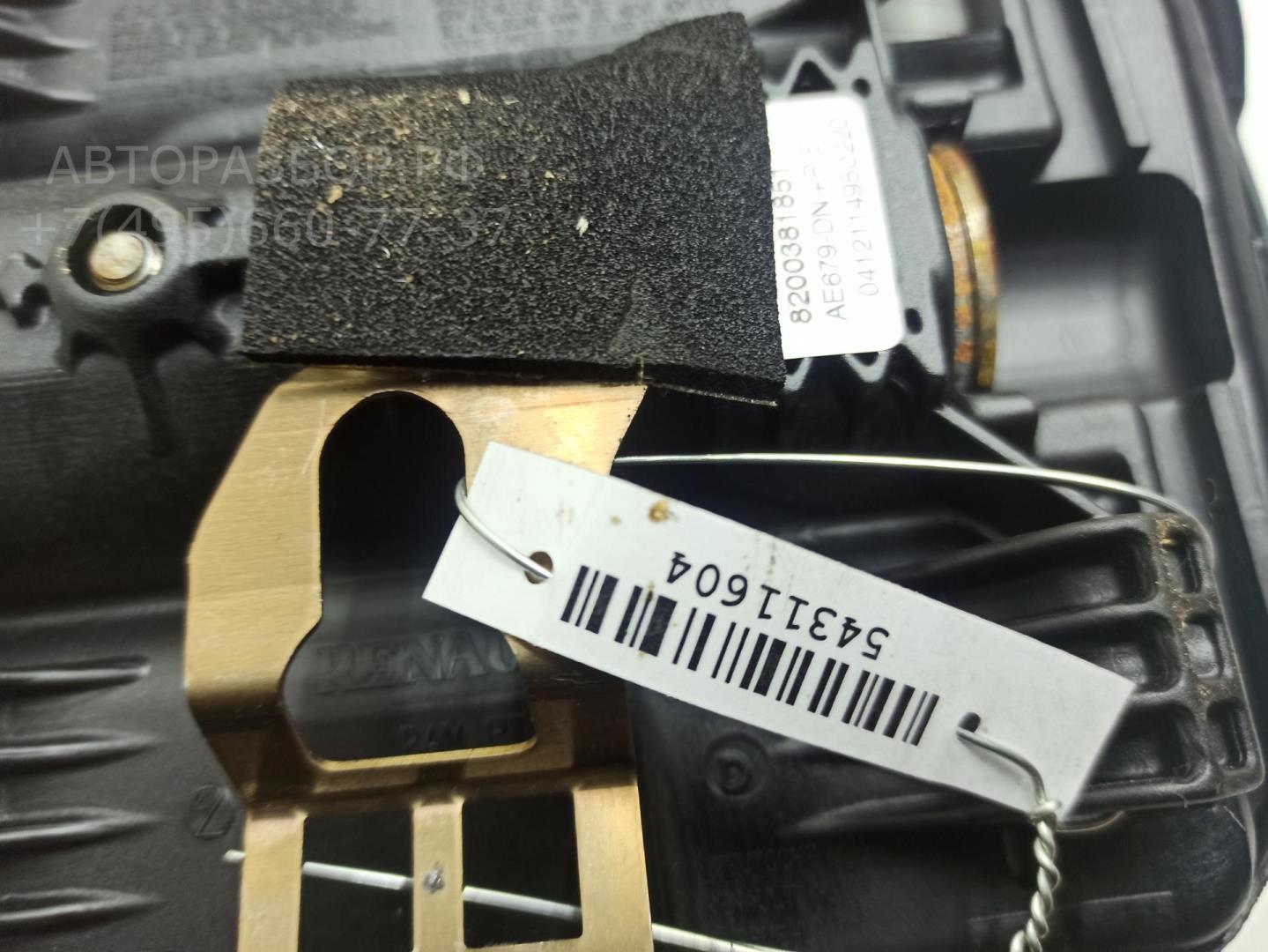 Подушка безопасности в рулевое колесо