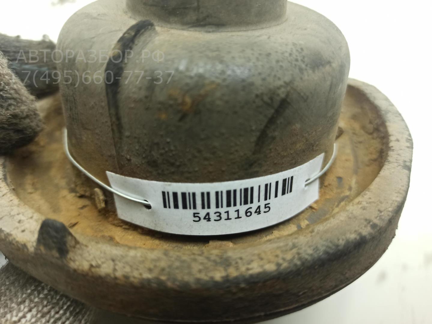 Проставка под пружину