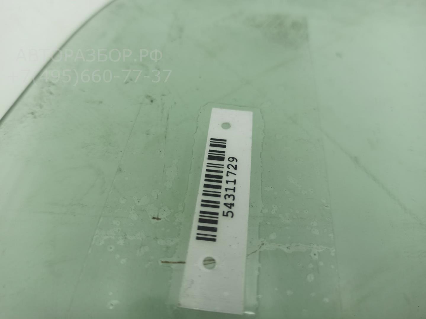 Стекло двери задней правой