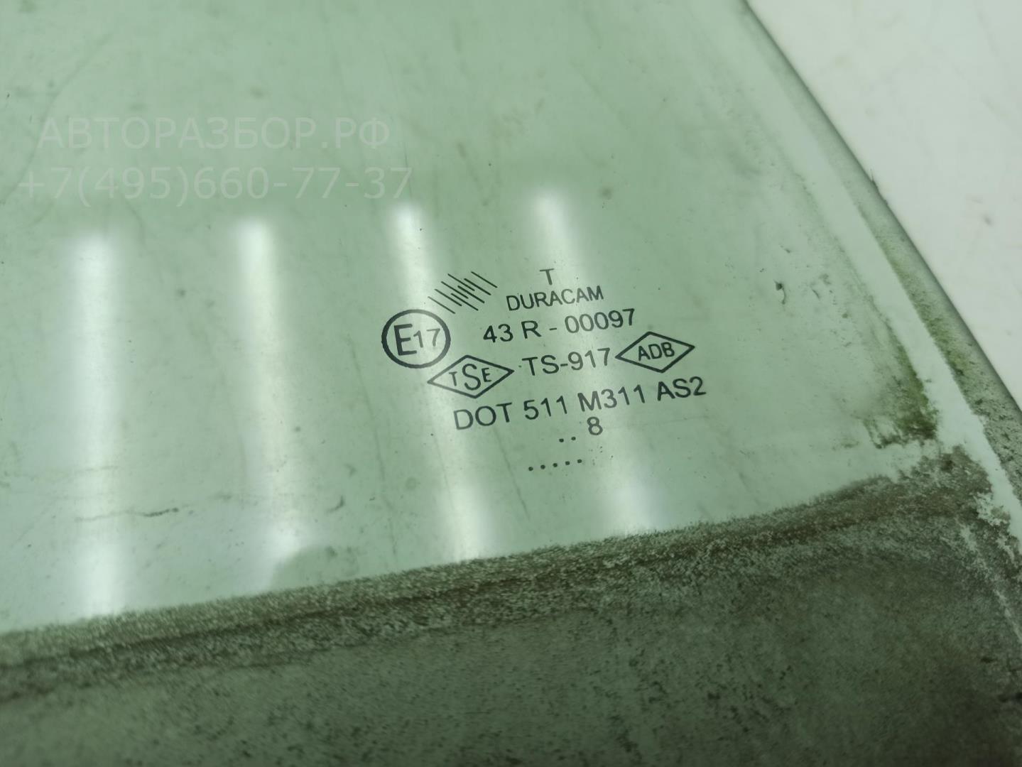 Стекло двери задней правой