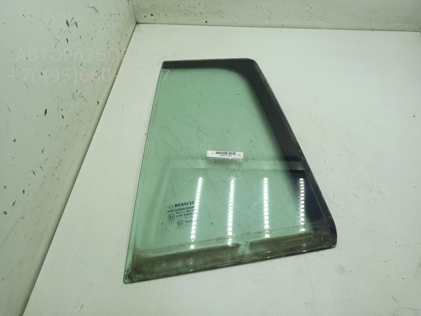 Стекло двери задней левой (форточка)
