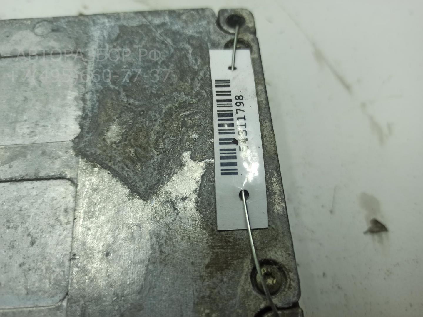 Блок управления АКПП