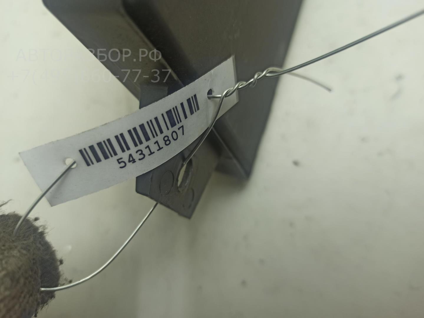 Блок комфорта