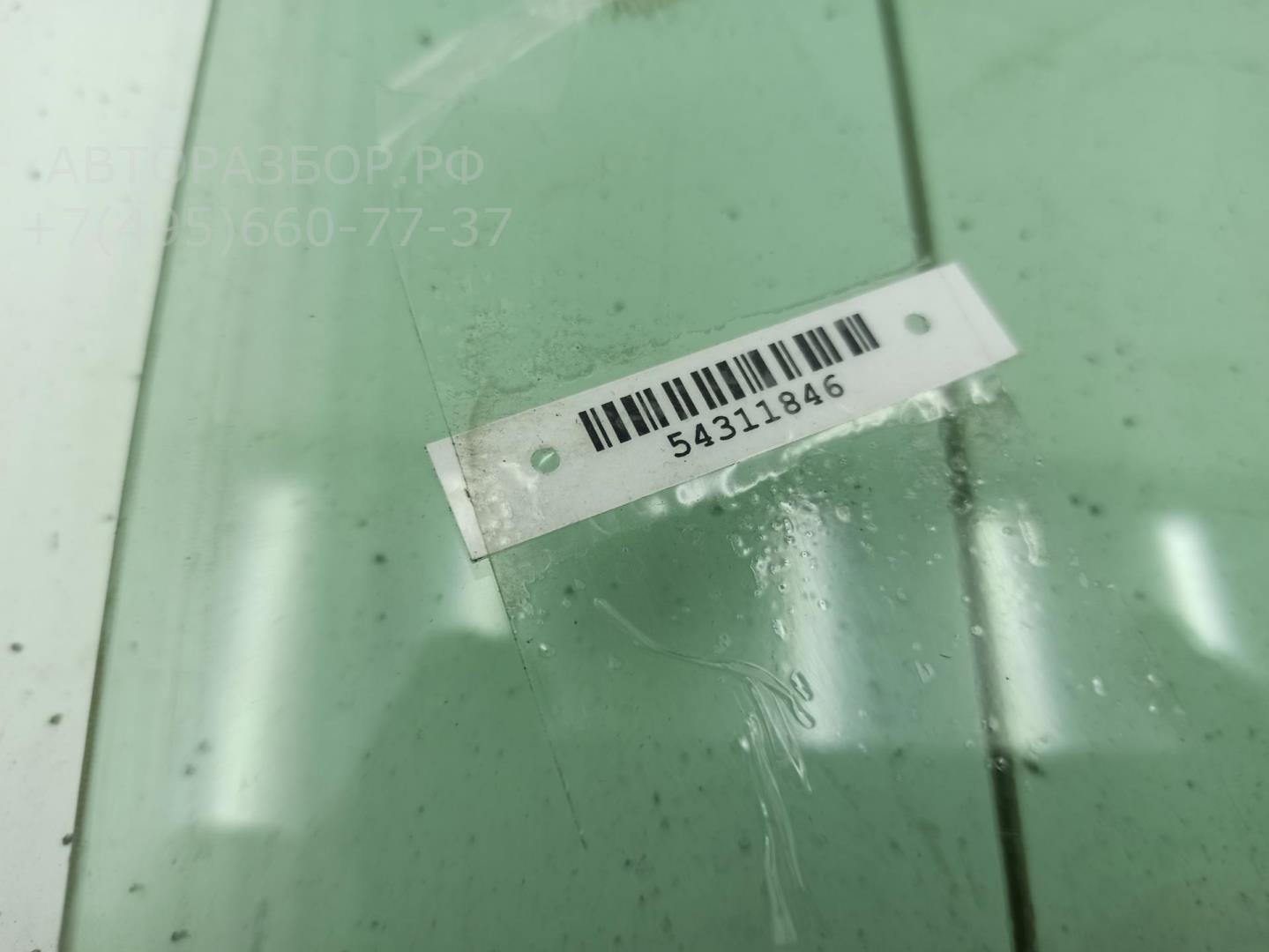 Стекло двери задней правой