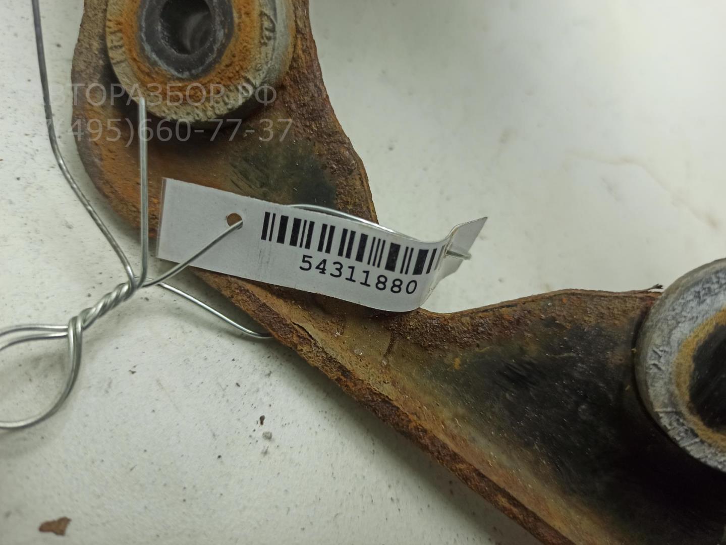 Кронштейн (сопут. товар)