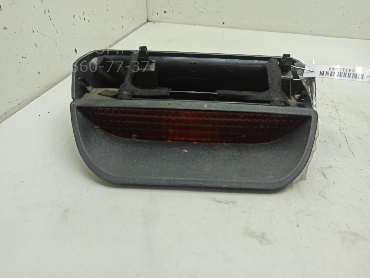 Фонарь задний (стоп сигнал)