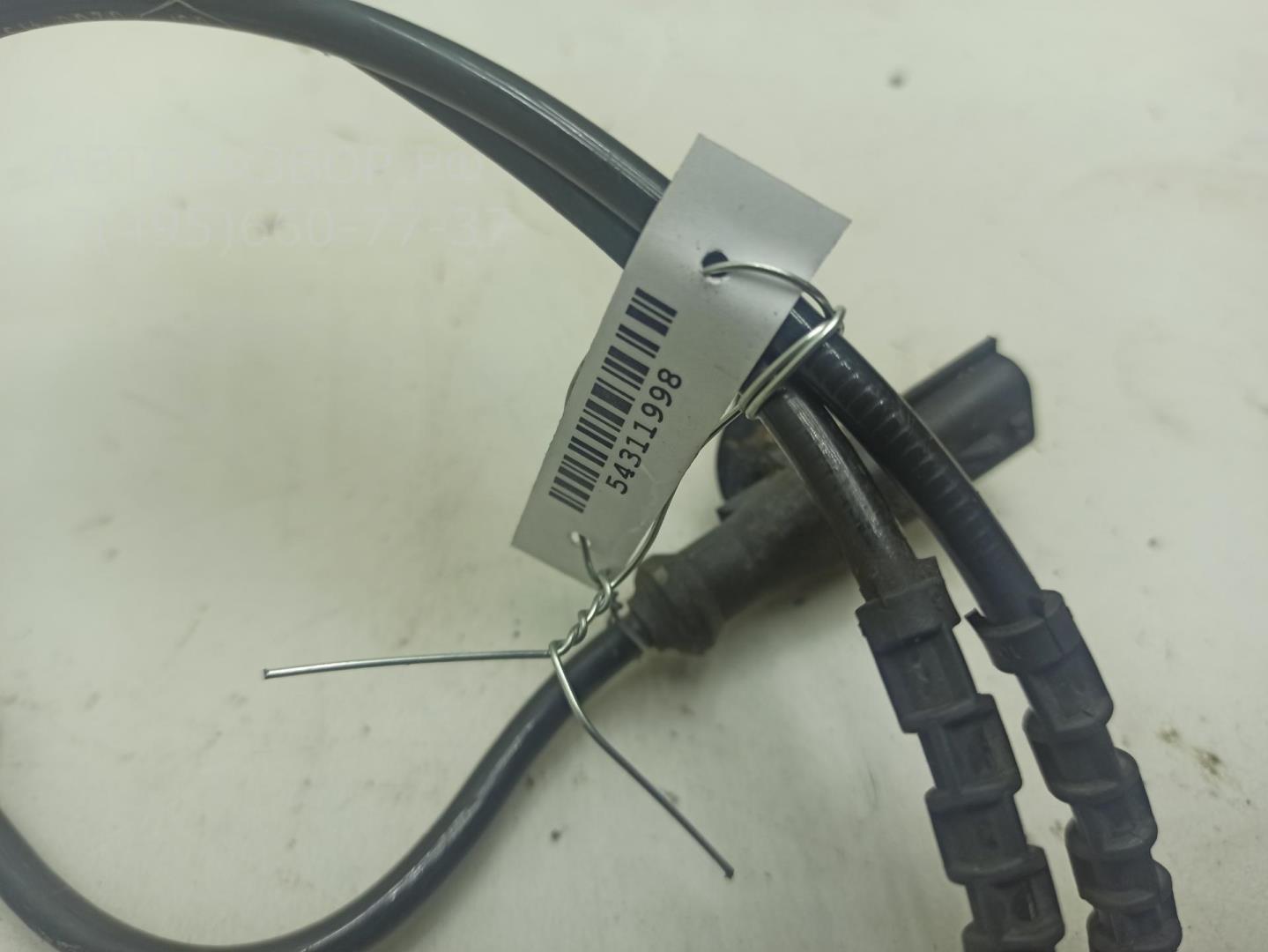 Датчик ABS передний