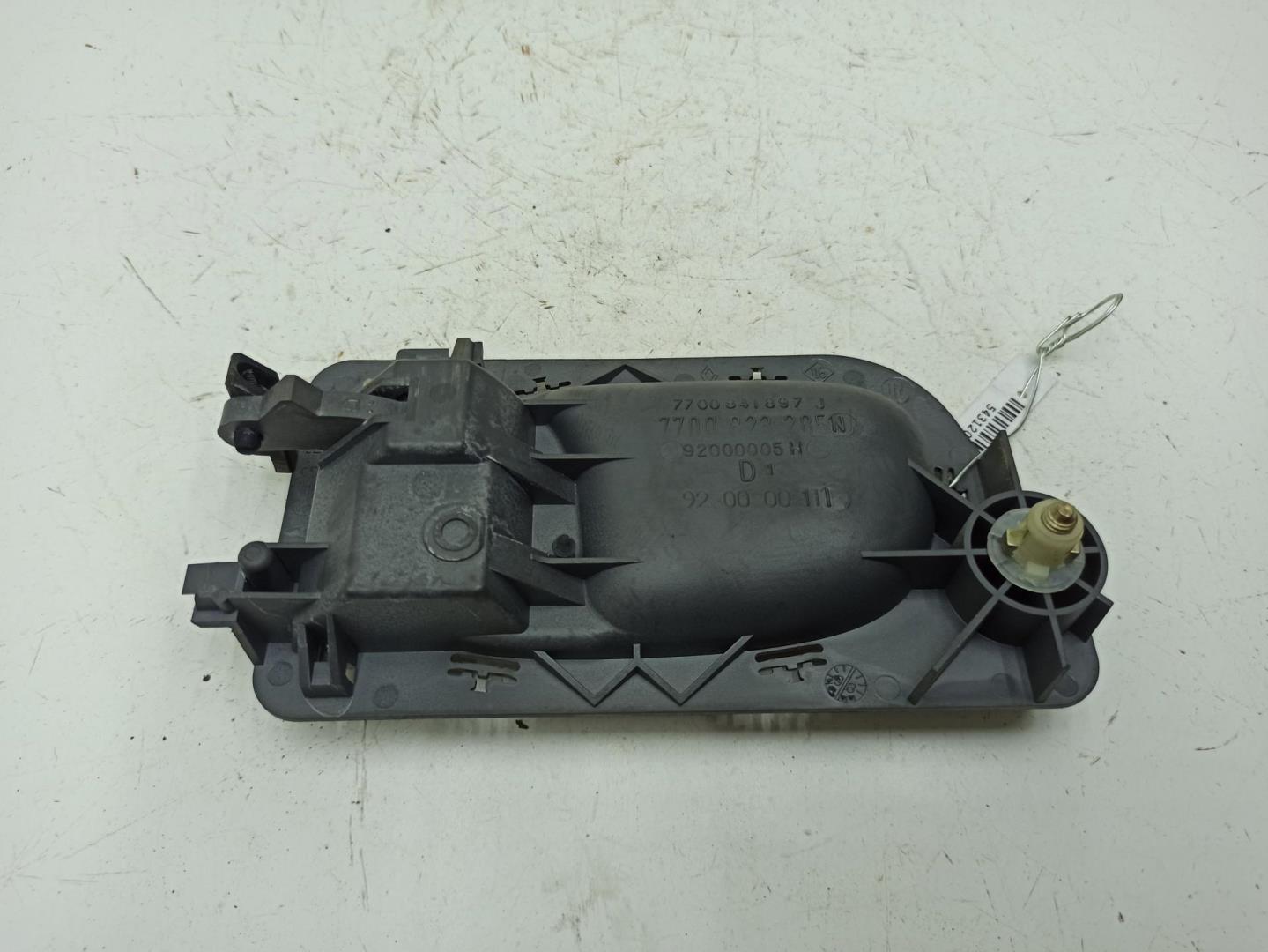 Ручка двери передней внутренняя правая