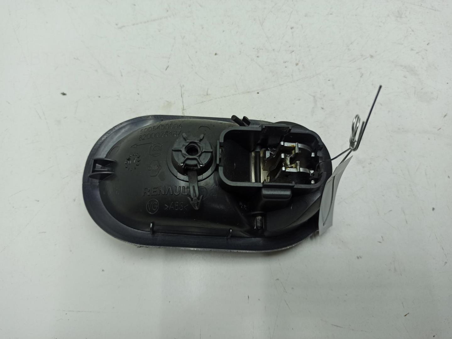 Ручка двери передней внутренняя левая