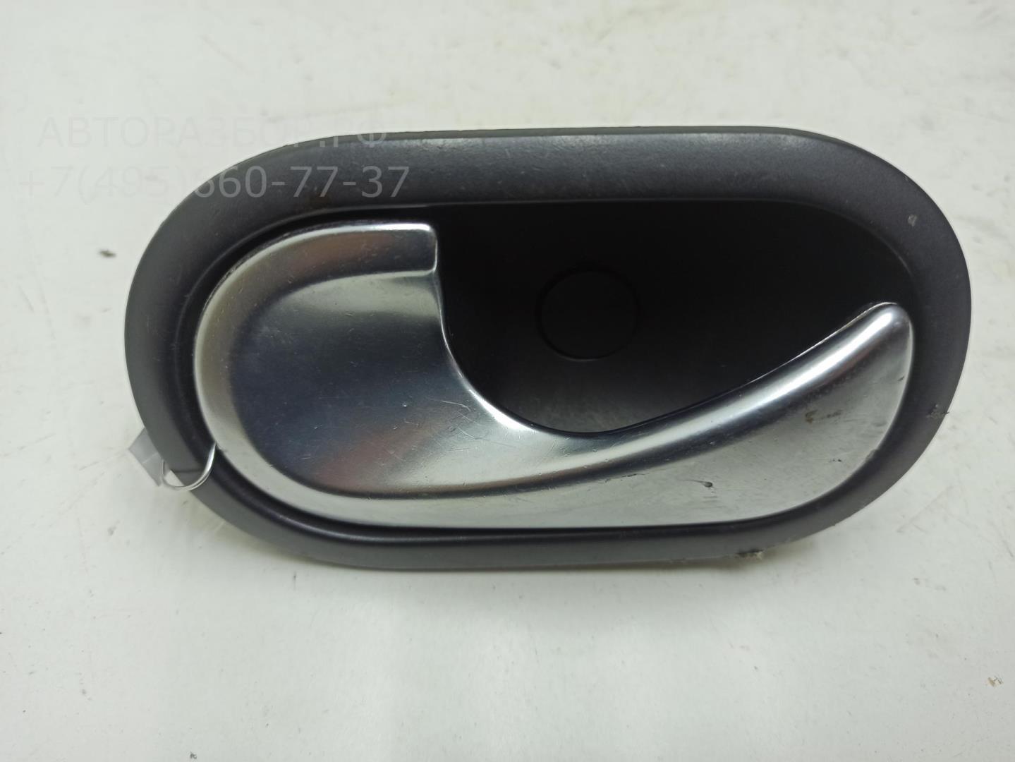 Ручка двери передней внутренняя левая