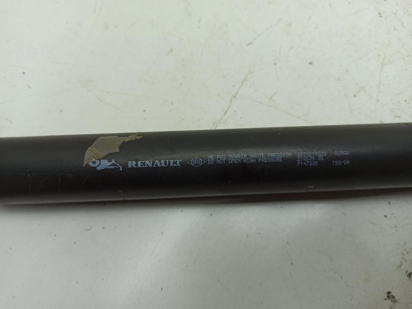 Амортизатор крышки багажника