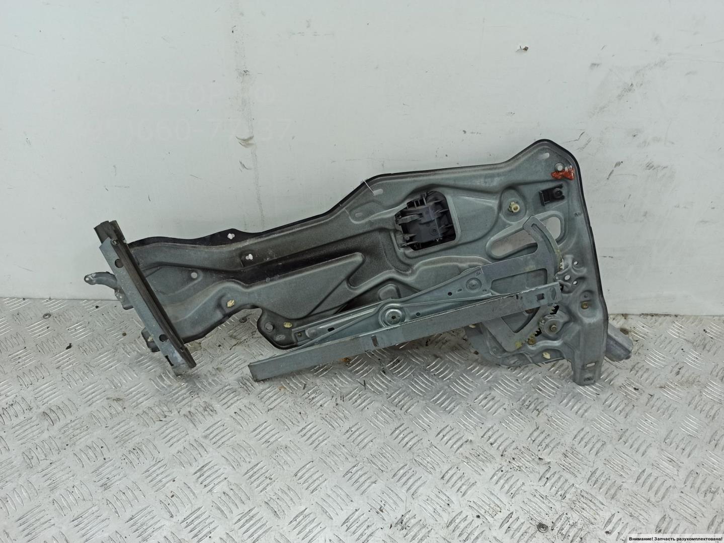 Стеклоподъемник электр. задний правый