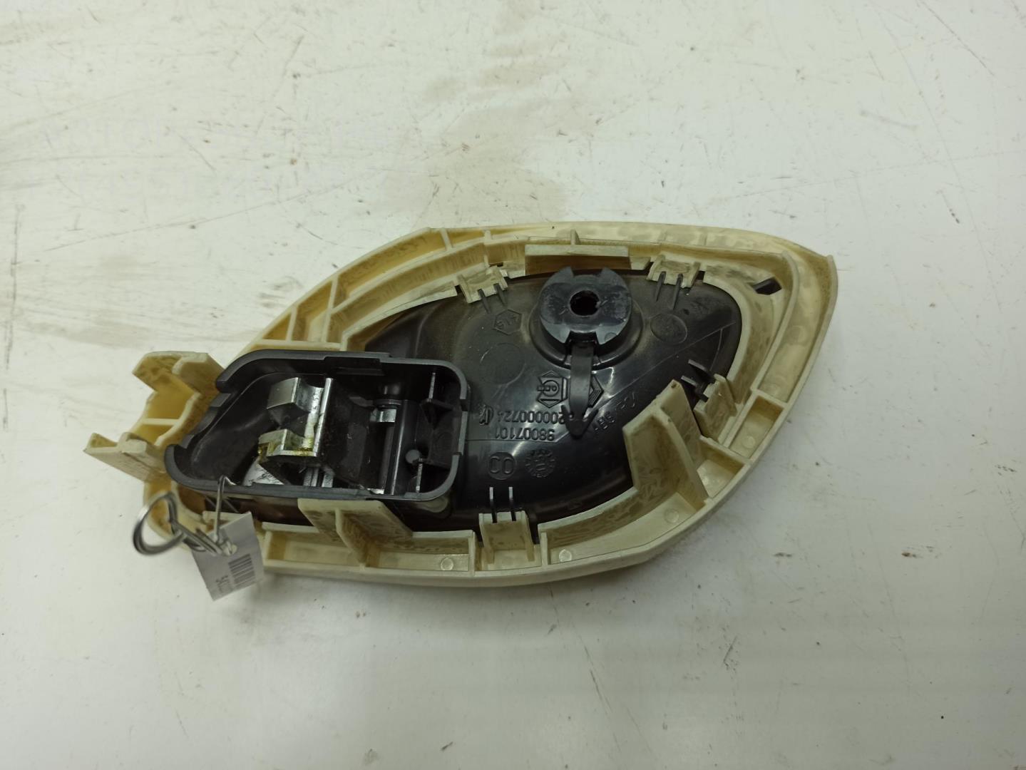 Ручка двери задней внутренняя правая