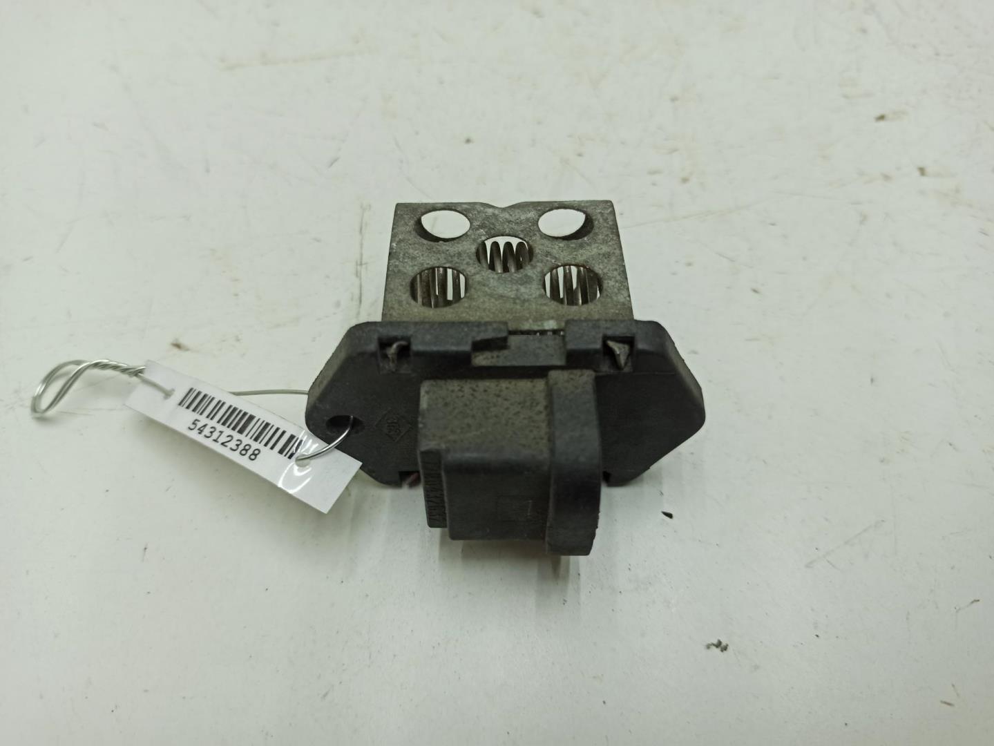 Реле вентилятора радиатора