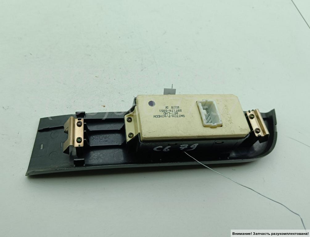 Кнопка стеклоподъемника