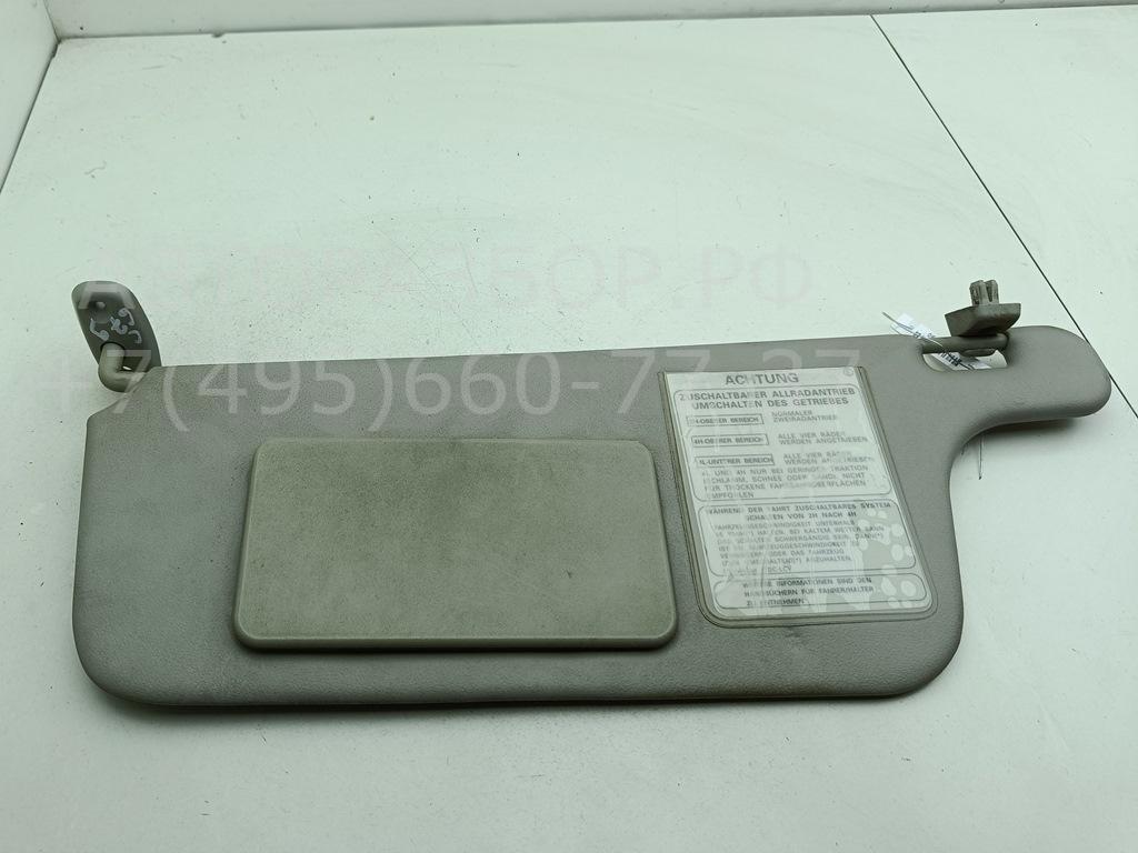 Козырек солнцезащитный