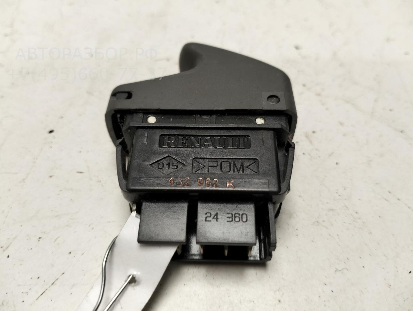 Кнопка стеклоподъемника