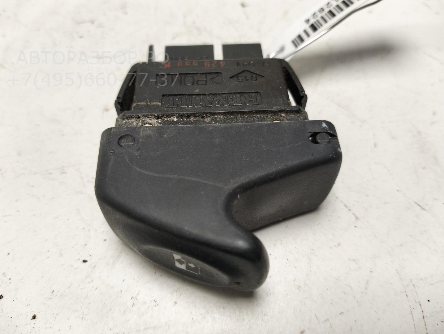 Кнопка стеклоподъемника